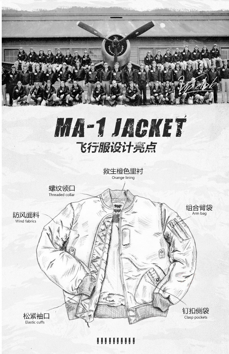 Popular Ma1 Pilot Jacket Men's Autumn and Winter Pure Color Thickeneded Jacket American Casual Cotton Jacket Same Style for Men and Women