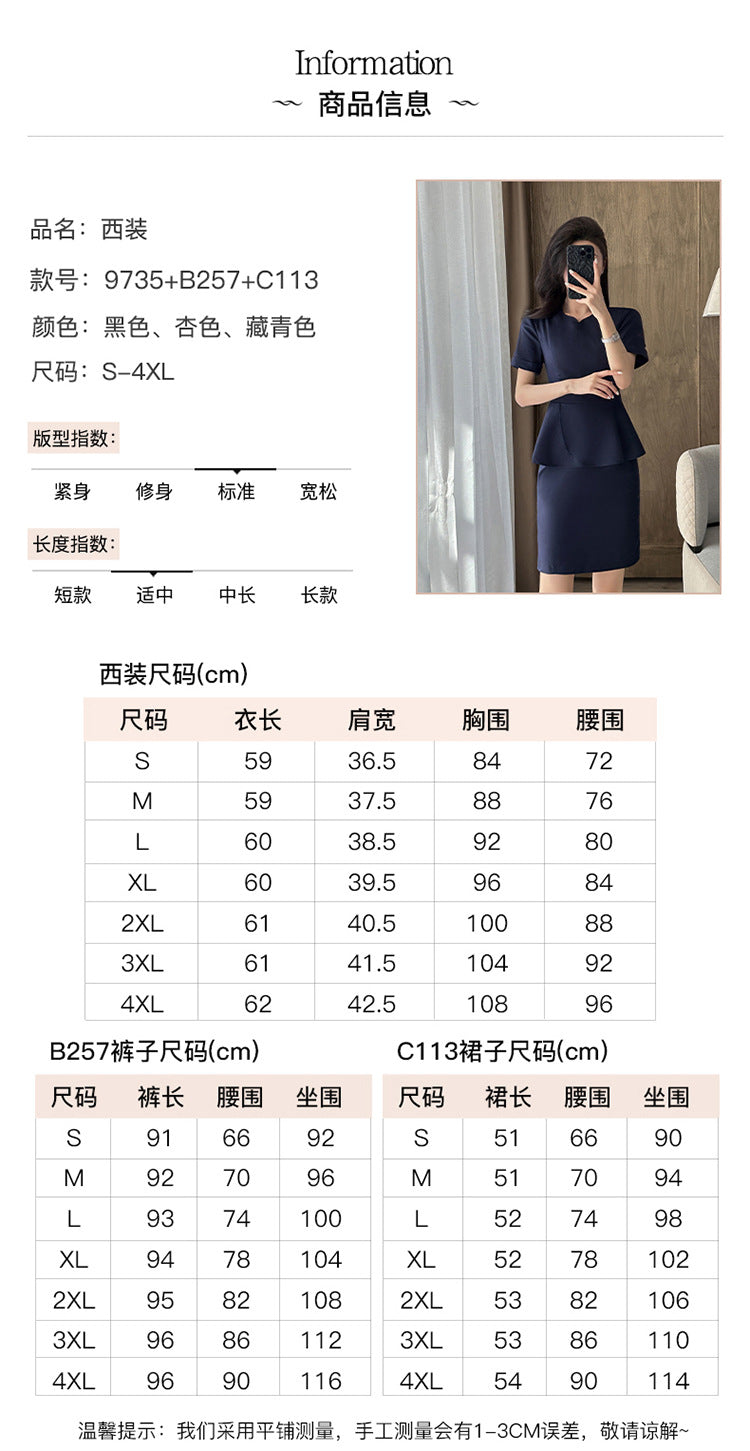 Summer Business Wear Short-sleeved Suit suit Women's Dress Slim-fit Temperament Hotel Front Desk Sales Department Jewelry Store Work Clothes