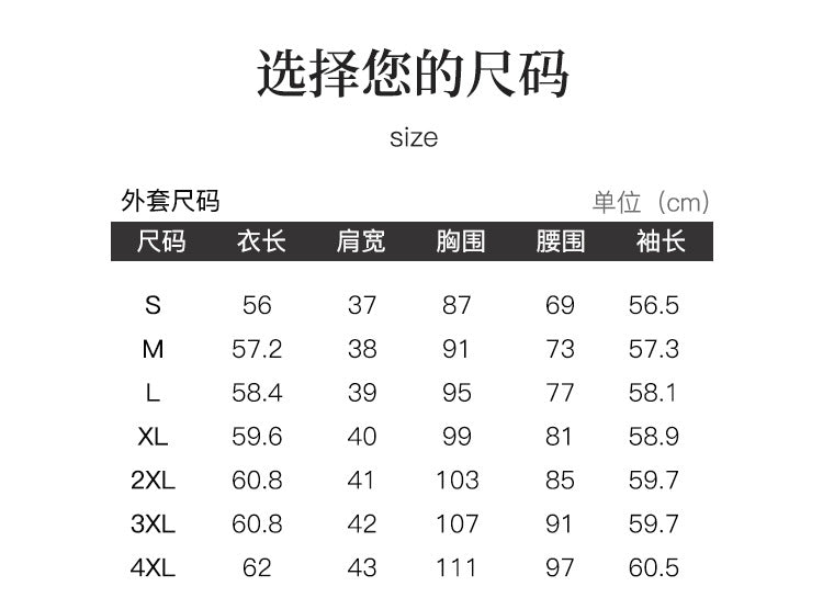 Gray Suit Suit for Women 2025 New Spring & Fall High-End Business Attire Formal Hotel Front Desk Manager Work Clothes