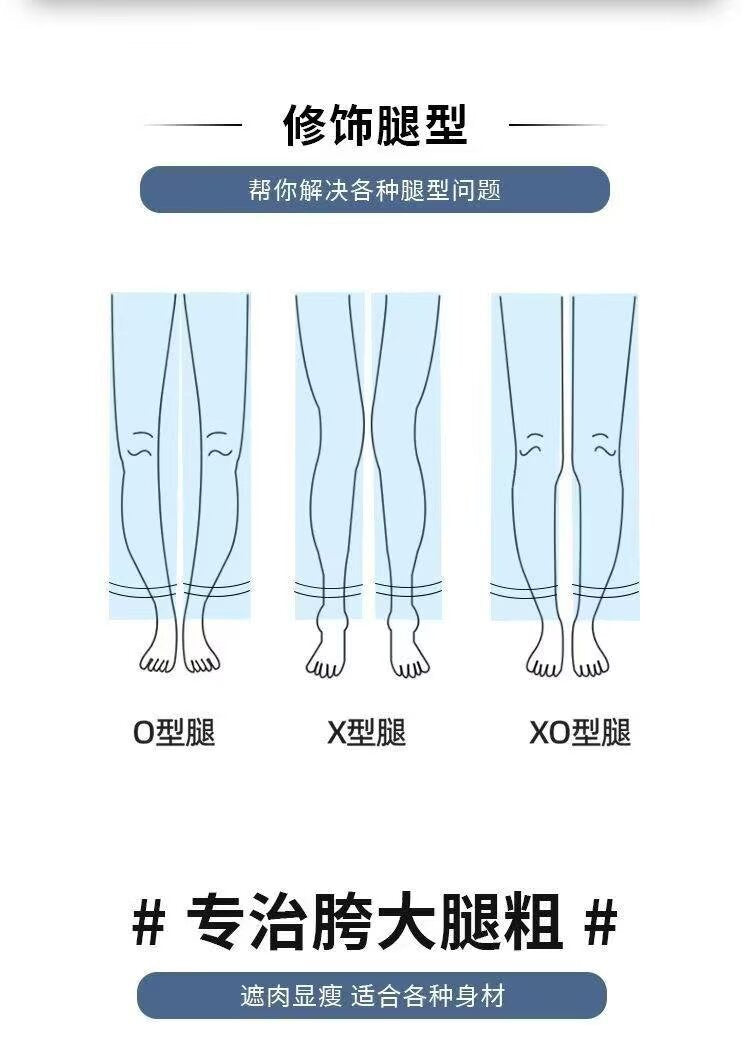 American Style Ripped Jeans for Women, Autumn New Plus-Size High-Waisted Pear-Shaped Figure Slimming Loose Wide-Leg Pants