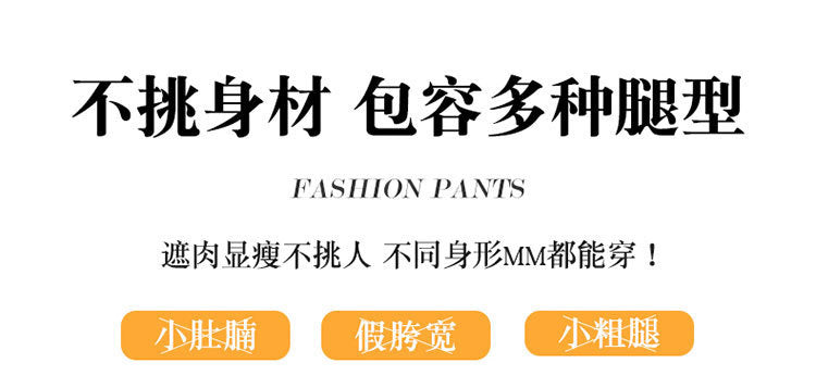 High-End Autumn and Winter New Wide-Leg Jeans for Women, Narrow Version, Loose, Slimming, High-Waisted, Drapey Casual Pants, Nine-Point Straight Pants