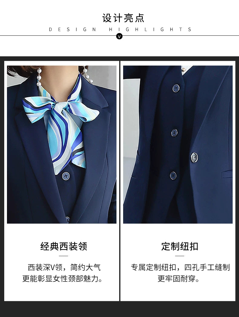 Three-piece suit overalls manager interview formal attire front desk beauty salon business attire bank mobile vest uniform