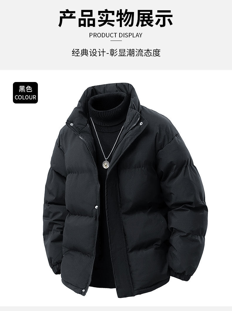 Aliexpress Foreign Trade 2025 Winter New Men's Solid Color Loose Thickened Cotton Jacket in Stock
