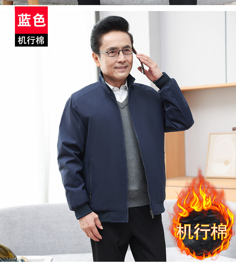 Classic Explosions plus size Middle-aged and Elderly Dad Clothes Winter fleece-lined Thickened Executive Collar Thickened fleece-lined Jacket