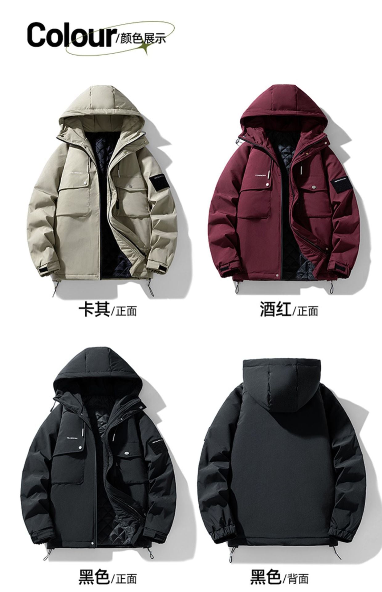 Woodpecker Assault down Cotton Jacket Men's Winter Thickeneded Warm Work Jacket Cotton Jacket New Hooded Winter Jacket