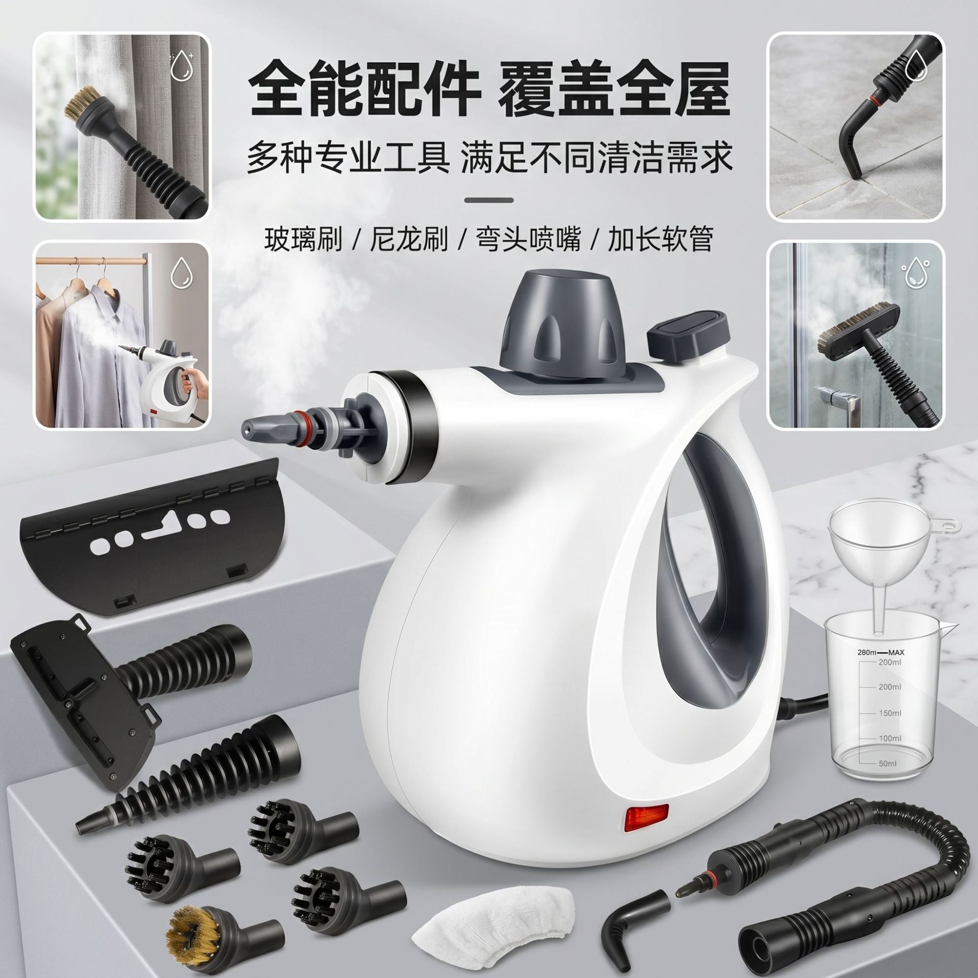 Amazon's Hot-Selling High-Temperature and High-Pressure Steam Cleaner for Air Conditioners, Kitchen Range Hoods, and Household Cleaning and Disinfection