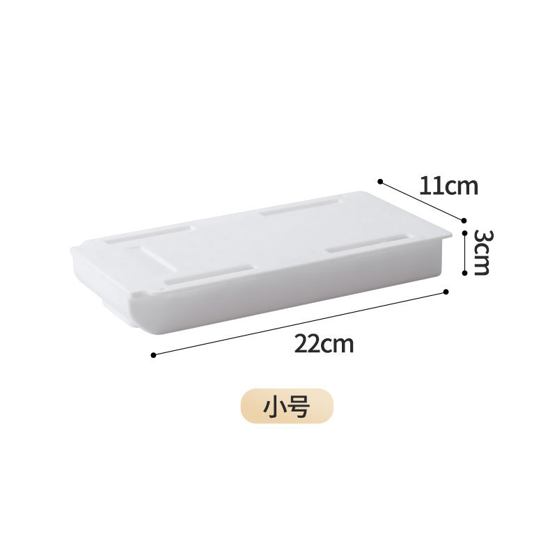 Hole-Free Hidden Drawer Storage Box under the Desk Storage Rack Office Book Desktop Pull-Out Invisible Storage Box