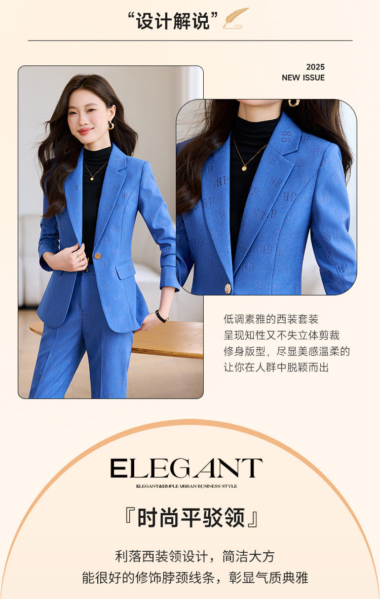 High-End Fashion Letter Printed Suit Suit for Women Spring & Fall 2025 New Design Exquisite Suit Two-Piece Set