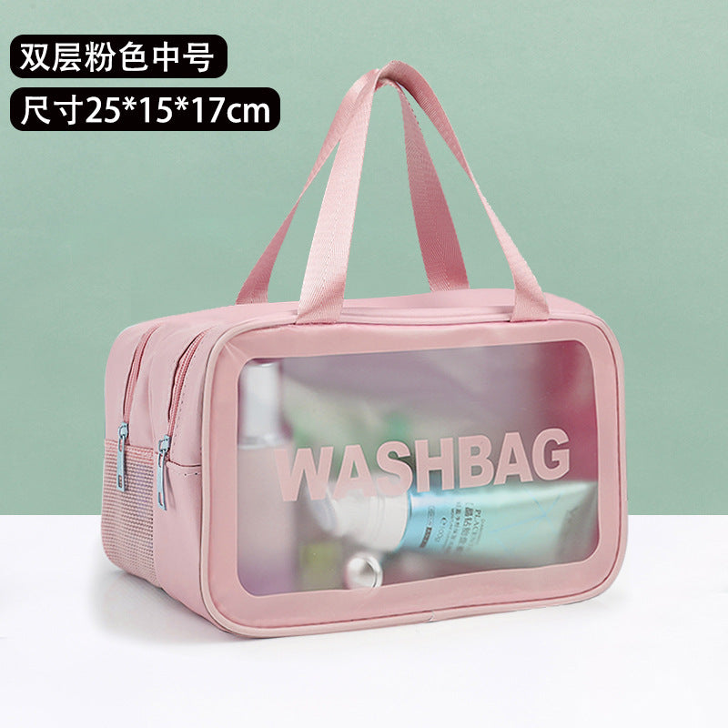 PU cosmetic bag large capacity dry and wet separate wash bag PVC transparent frosted bath bag travel portable storage bag