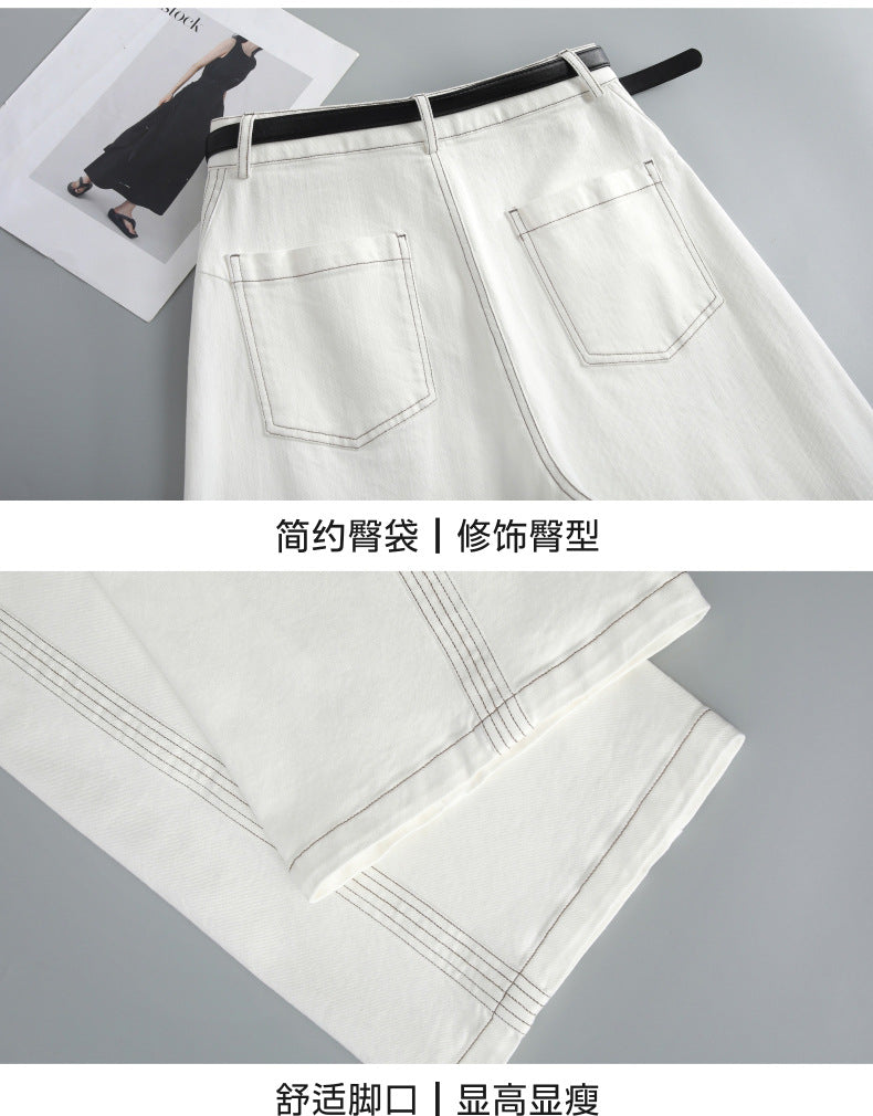 2025 Loose Draped Straight Pants Korean Style Trendy Versatile Denim Pants European Station American Wide Leg Jeans for Women