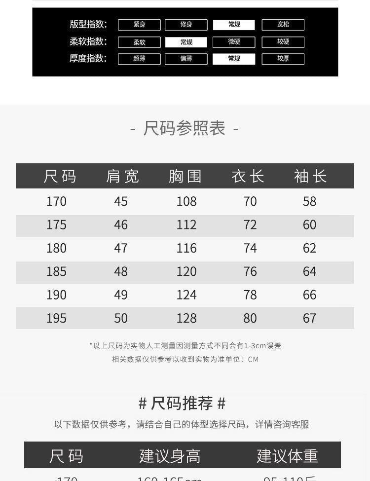 Middle-Aged Men's Autumn and Winter Lapel Jacket, Dad's Cotton Coat, Thickened Warm Cotton-Padded Jacket, Men's Winter Cotton Coat