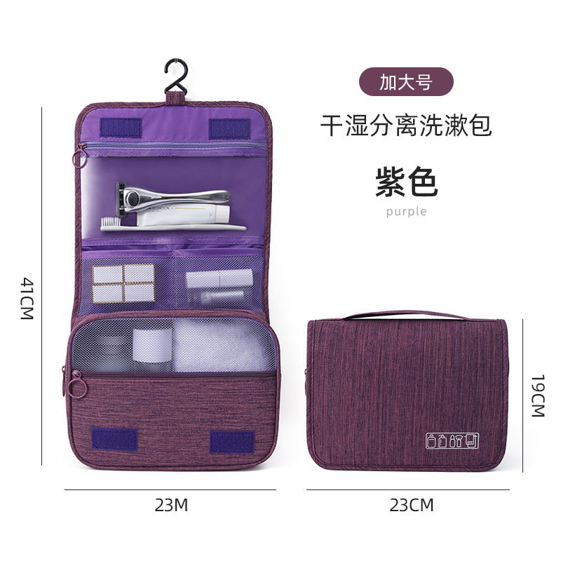 Travel Hook Toiletry Bag Storage Bag for Men and Women, Large Capacity Cosmetic Bag That Can Be Hung for Dry and Wet Separation Storage