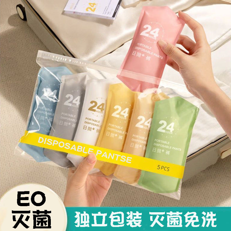 Disposable Underwear for Women, Pregnant Women, Sterile, No-Wash, Individually Packaged, Business Trip, Travel, Portable, Large Size Shorts