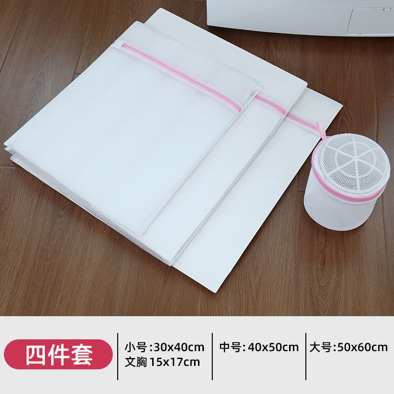 Mesh Laundry Bag for Machine Washing, Specialized Protective Bag for Bras and Socks, Anti-Deformation Bag, Wholesale, Machine Washable