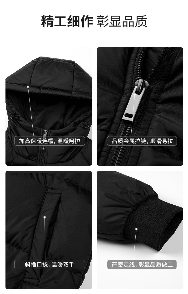 Cross-Border Men's Thickened Cotton Jacket with Hood, Loose Fit, Warm, Versatile, Casual, Cold-Proof Men's Cotton Coat, Trendy Sports Jacket