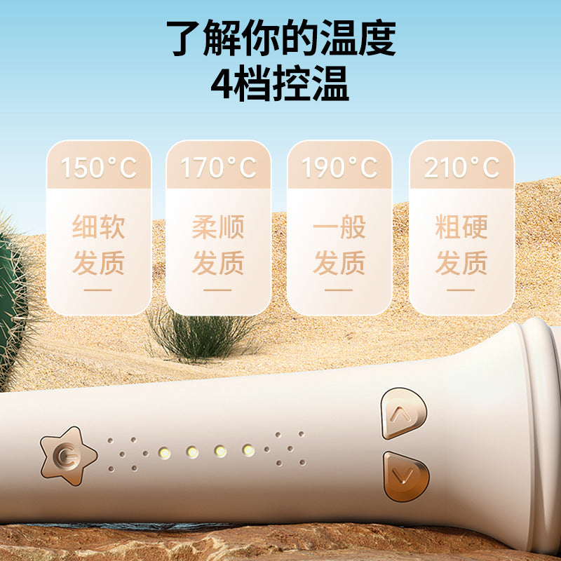 Factory Minhuang full-automatic curling iron big roll female big wave does not hurt hair negative ion electric curling iron