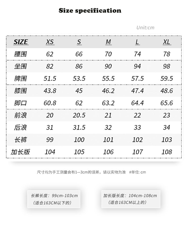 American Style Black and Gray Low-Waist Bootcut Jeans for Women 2025 Autumn and Winter New Sexy Elastic Slimming Look Versatile Bell-Bottom Pants