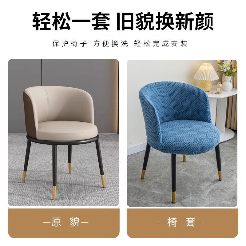 Curved chair cover dressing table dressing table office coffee shop conference semicircle chair cover chopsticks cover cover cloth