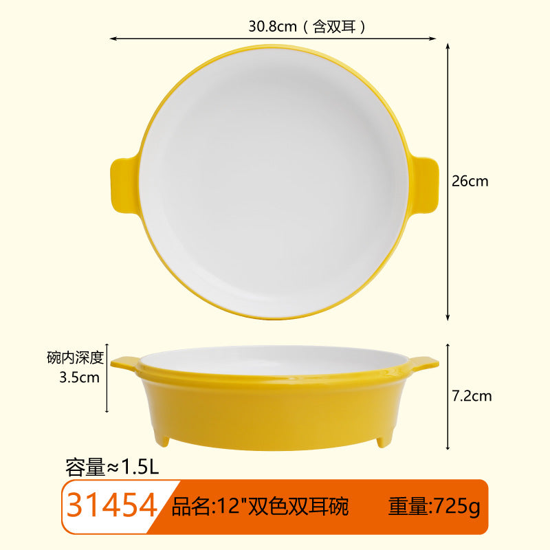 melamine tableware noodle bowl two-color soup bowl spicy and hot pot rice noodle special large bowl maocai bowl pickled fish double ear bowl