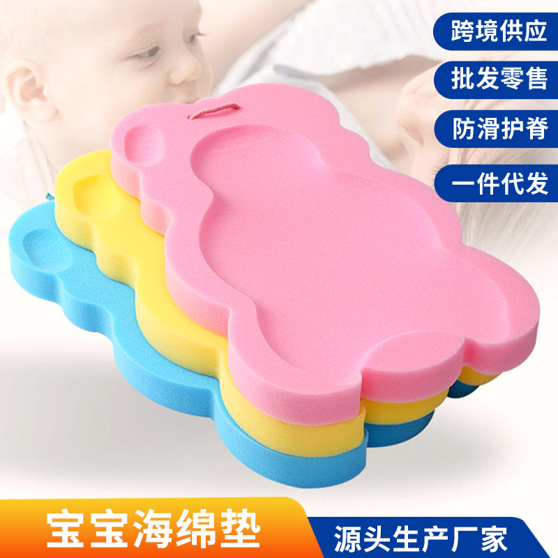 Baby Bath Sponge Mat Newborn Bath Mat Rack Net Bath Mat Baby Bath Rack Infant Bathtub Anti-Slip Mat