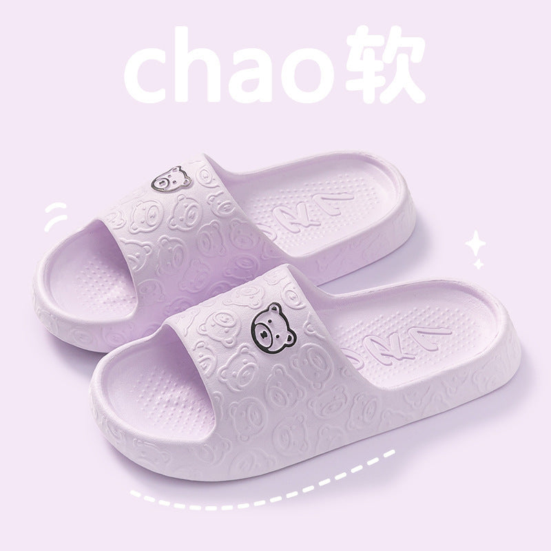 Squishy and Bouncy Feeling Slippers for Women Eva Home New Summer Bathroom Home Indoor Non-Slip Outer Wear Sandals for Men Cross-Border