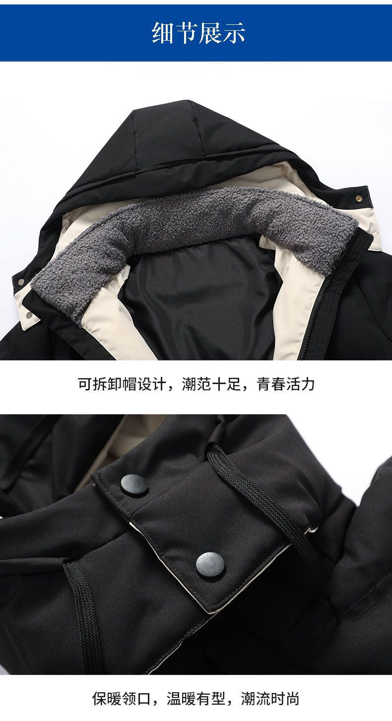 Cotton Men's Coat Mid-length Winter New Hooded Fashionable Thickened Warm Cotton Coat Winter Down Cotton Coat