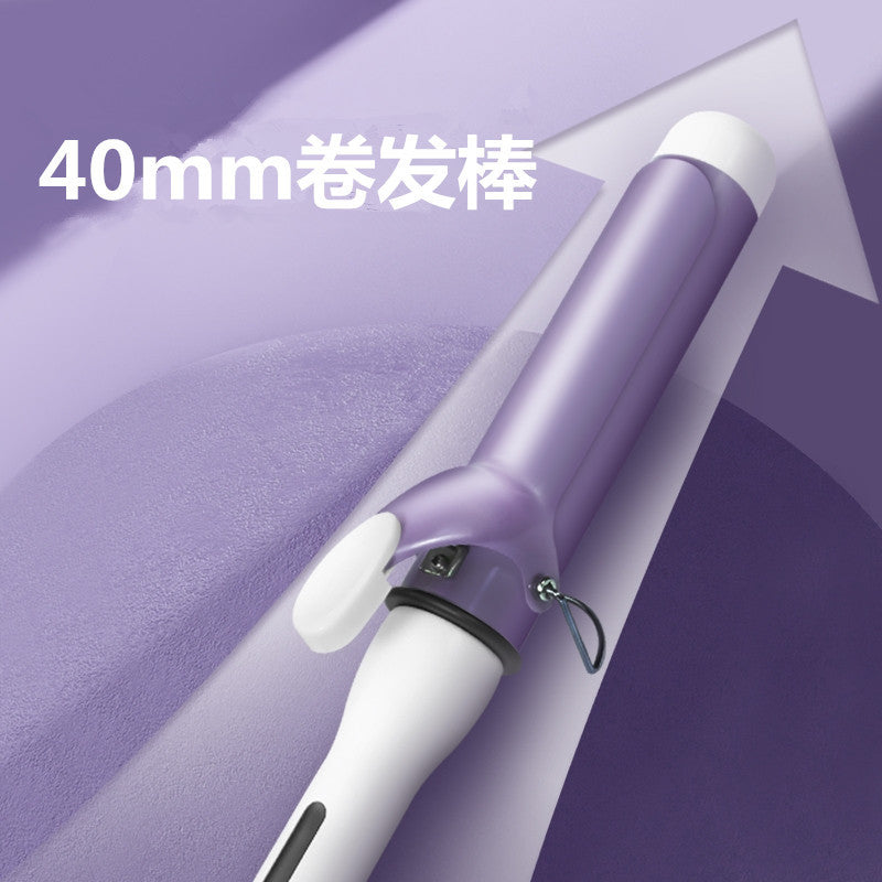 Curling Iron Large Roll 40mm Large Wave Hair Iron Large Electric Curling Iron Large Electric Curling Iron Egg Roll Electric Curling Iron