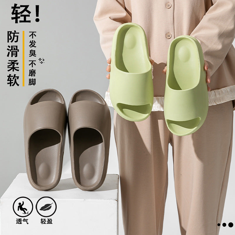 Sandals and Slippers Women's Thick-soled Simple Summer Indoor Silent Soft-soled Bathroom Bath Wear-resistant Couple's Outer Wear Men's Slippers