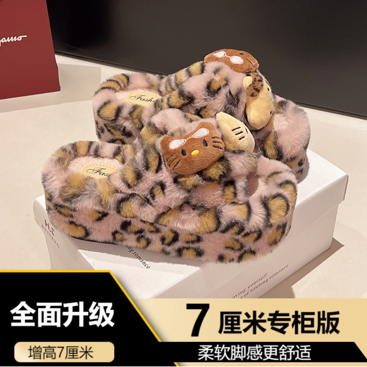 Leopard Print Thick-Soled One-Word Furry Slippers for Women's Outer Wear 2025 New Spring, Autumn and Winter Indoor Home Popular Cotton Slippers
