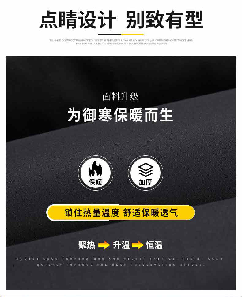 2025 Winter Cotton Jacket for Men, Fashionable and Popular Stand-Up Collar Windproof Cotton Coat, Trendy Korean Style Handsome Short Jacket for Students