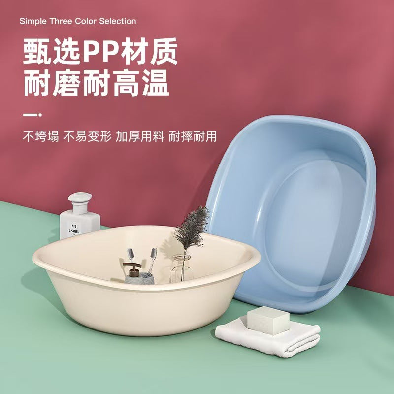 Washbasin Household Thickened Plastic Large-size Basin Student Dormitory Laundry High-value Small Baby Washbasin for Foot Washing