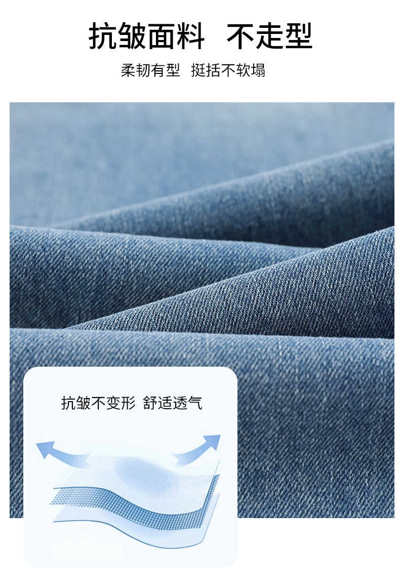 Vintage Embroidered Lace Wide-Leg Jeans for Women 2026 Autumn New Trendy Petite Loose Chinese Style Granny Pants