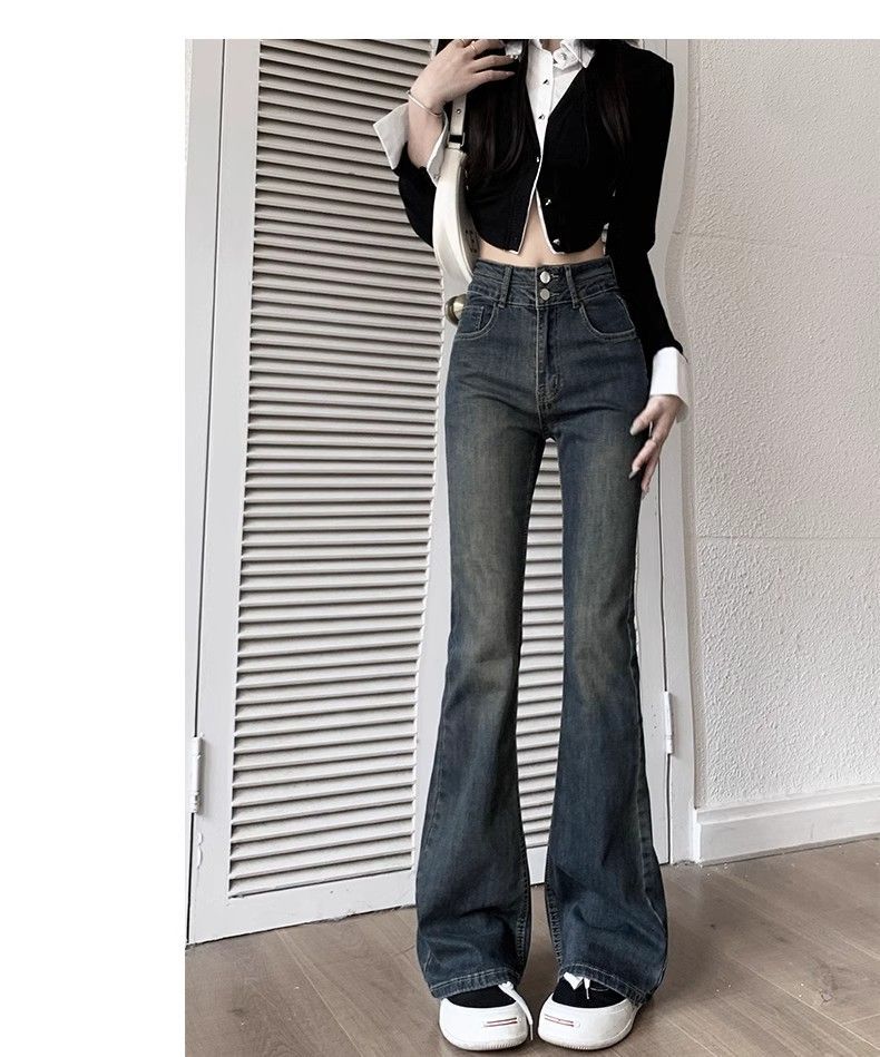 American Retro Denim Flared Pants for Women, Spring and Autumn New Gradient Floor-Length Petite High-Waisted Slimming Bootcut Pants