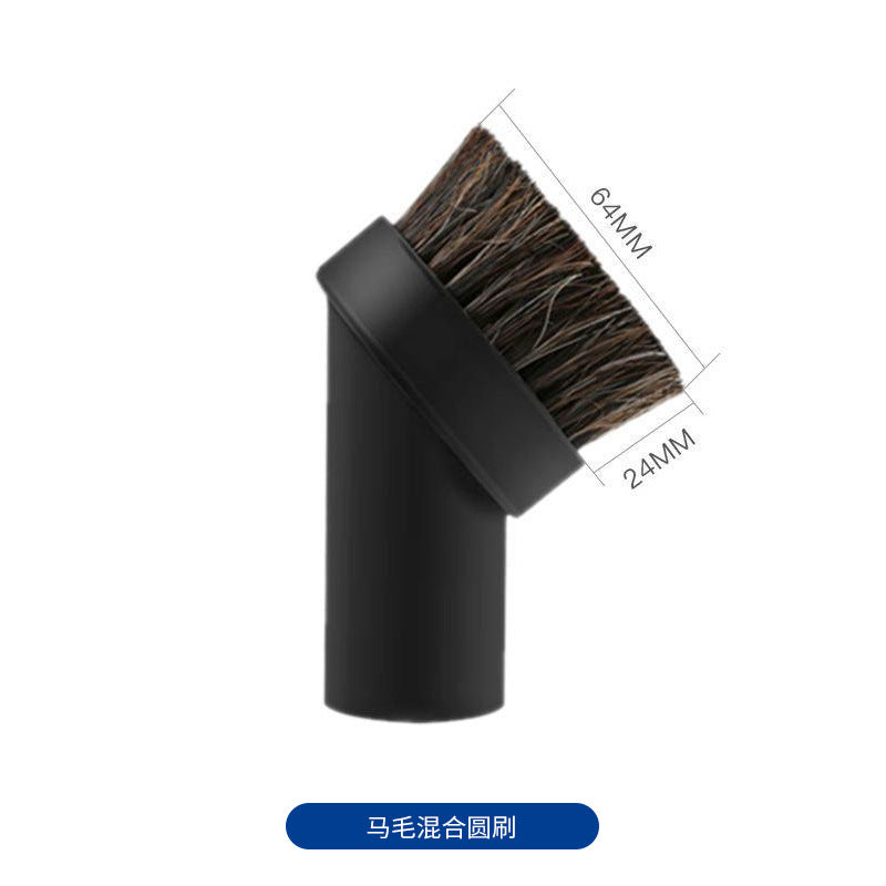 Suitable for Philips Midea vacuum cleaner accessories suction head caliber 32mmp two-in-one round brush head supply