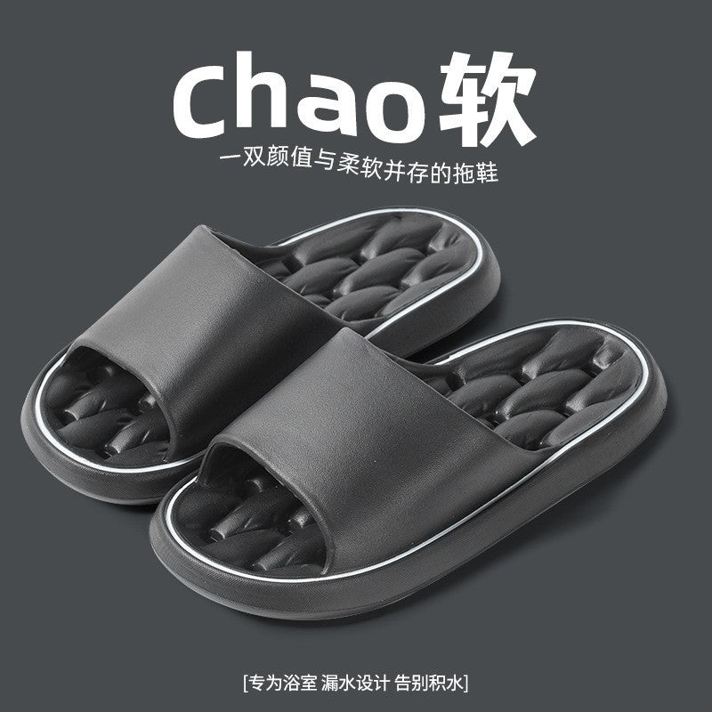 Summer Bathroom Leaking Eva Slippers for Men Indoor Home Bathing Massage Slippers for Women Breathable Non-Slip Quick-Drying Anti-Odor