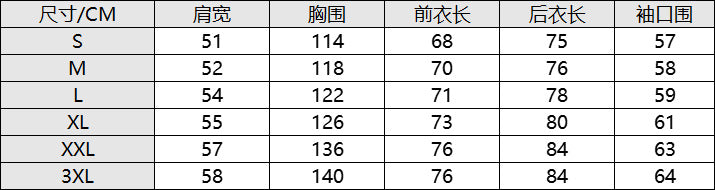 Men's Thickened Tactical Camouflage Jacket with Hidden Astro Boy Design for Winter
