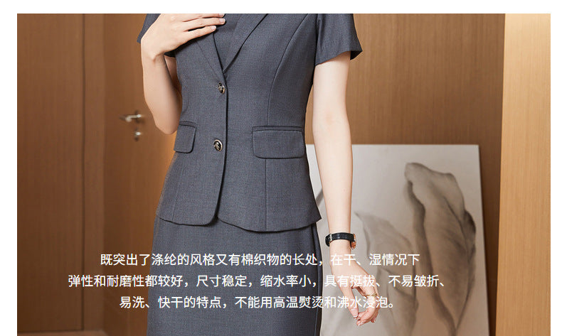 Spot New Summer Women's Professional Suit Executive Management Uniform Work Clothes Korean Style Business Suit Short-Sleeved Suit
