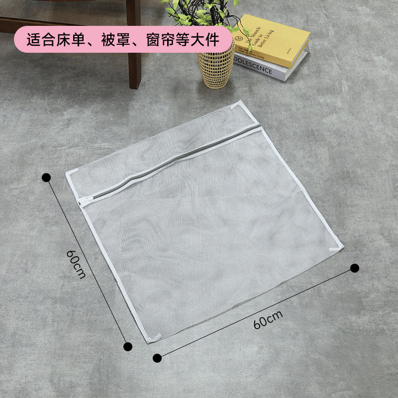Manufacturer's Ready-Made Laundry Bag Self-Locking Gray Mesh Bag Laundry Intimates Bra Care Bag Washing Machine Washing Bag Wholesale