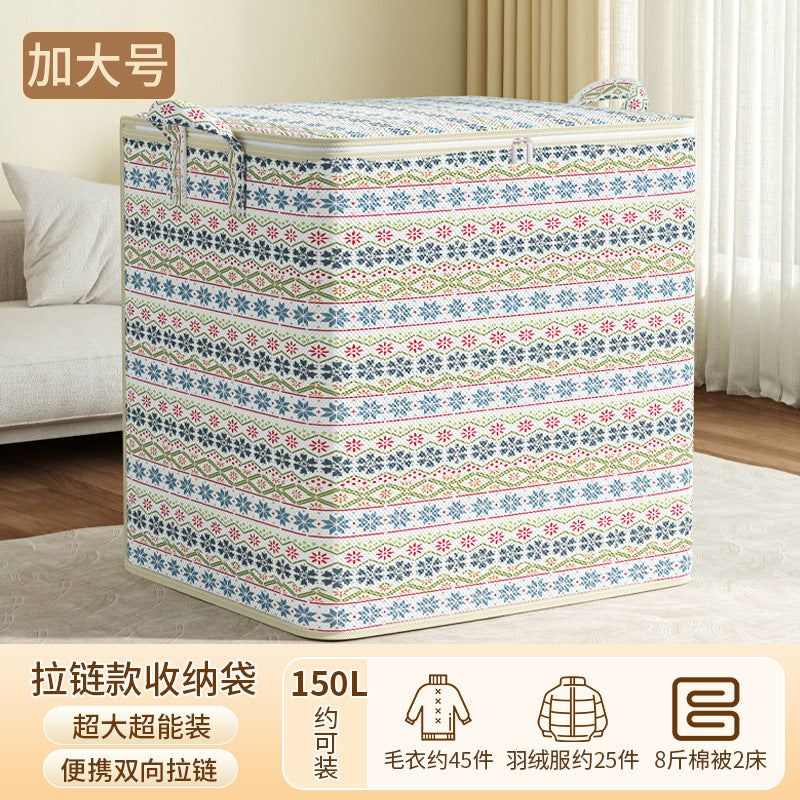 Large-Capacity Moving Packing Bag for Clothes, Cotton Quilt, Luggage Storage Bag, Snakeskin Woven Clothing Storage Bag