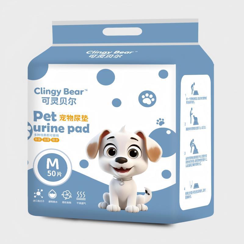 Pet Pee Pads, Thickened, Absorbent, Dry and Odor-Free, Suitable for Cats and Dogs, Disposable, Universal for Small Pets, Wholesale
