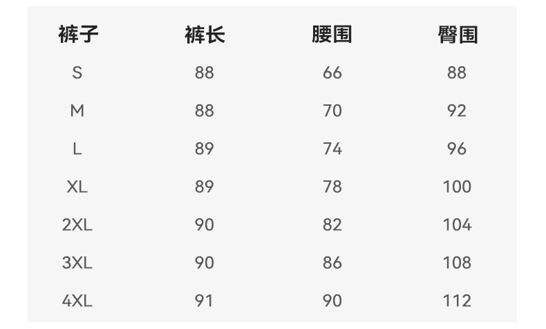 Black Slim Business Suit suit Jacket Female Student Civil Servant Interview Hotel Manager Dress Overalls