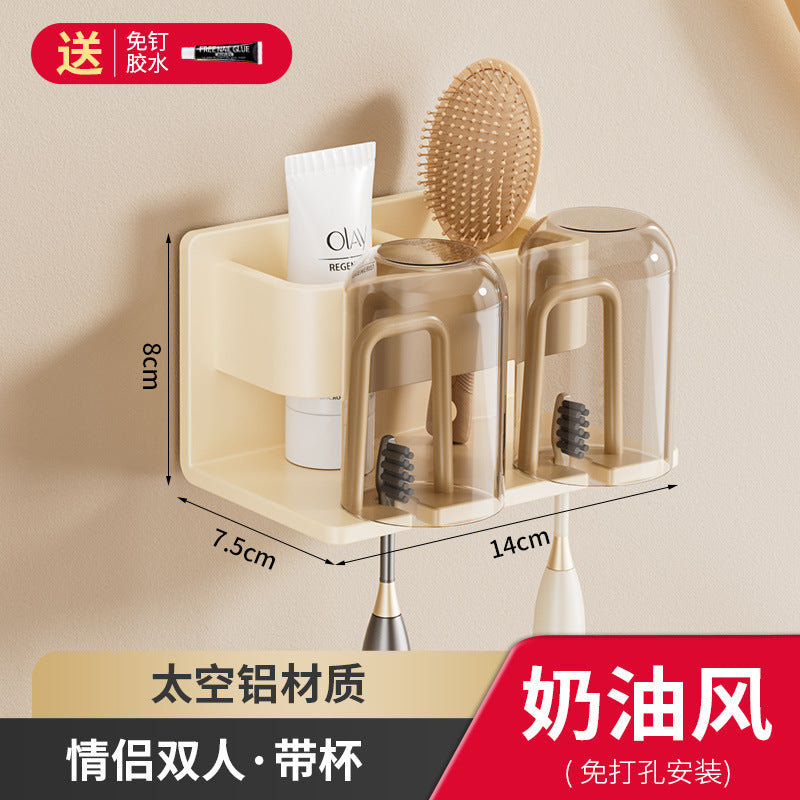Toothbrush Rack Without Punching Gun Gray Bathroom Mouthwash Cup Tooth Cup Wall-Mounted Storage Box Electric Toothbrush Rack
