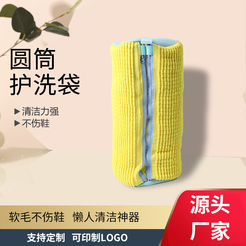Cross-border New Lazy Double Pull Shoe Washing Bag Washing Machine Shoe Protection Deformation Prevention Washing and Cleaning Artifact Household Soft Wool