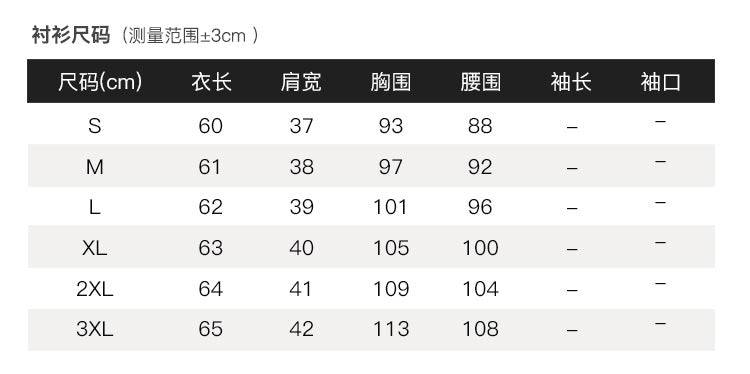 Cross-border High-end Professional suit Women's New Double-breasted Suit Fashion Elegant Goddess Style Work Clothes Interview Dress