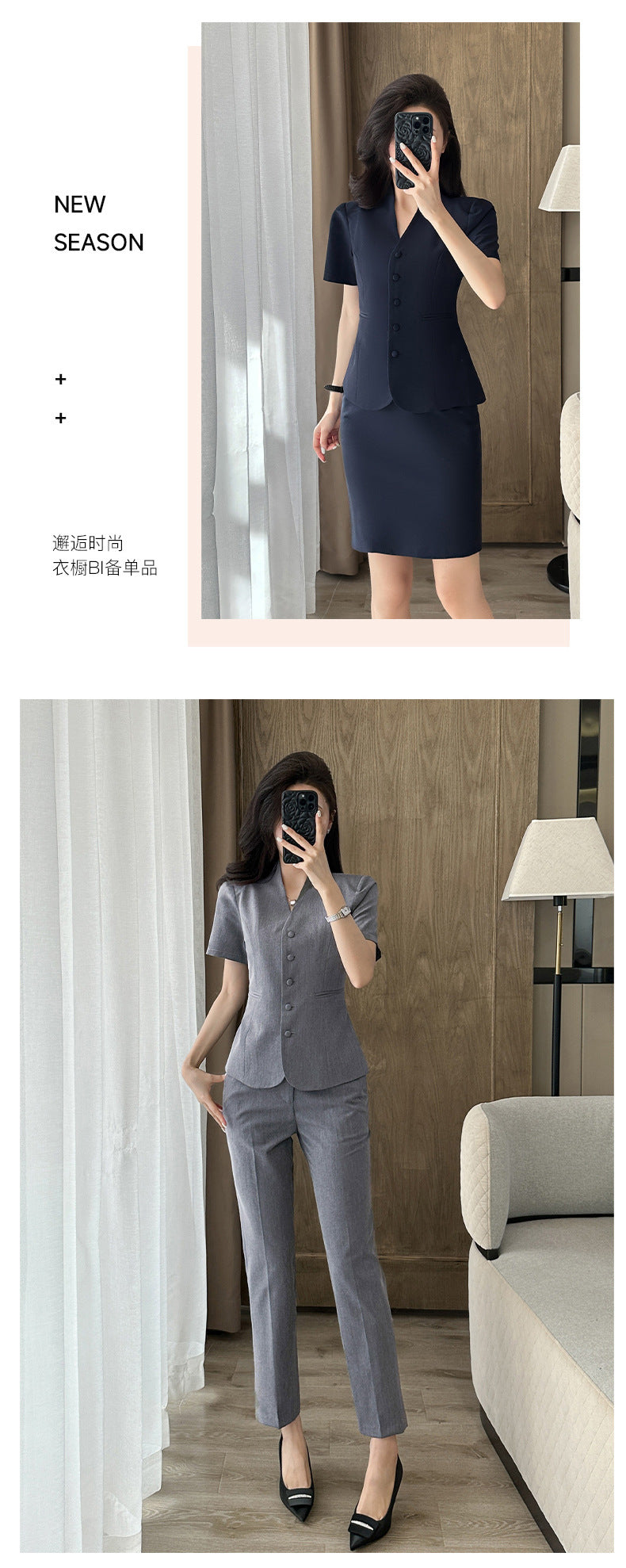 Short-Sleeved Suit Women's Summer Thin Business Attire Jewelry Store Gold Store Sales Workwear Hotel Front Desk Workwear
