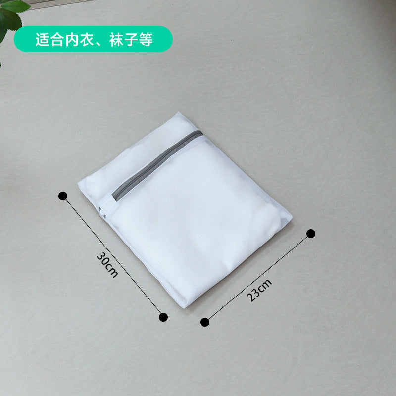 Factory gray laundry bag thick and thin mesh bag thickened bra washing bag washing machine special washing bag suit wholesale
