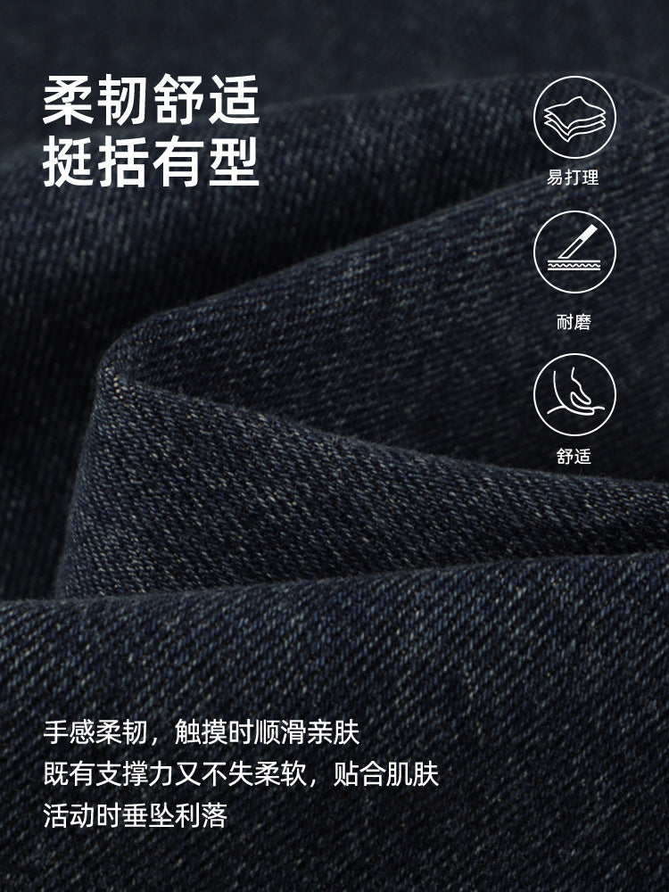 Women's Cropped Cigarette Pants 2026 New Autumn High-Waisted Slim-Fit Stretchy Skin-Friendly Comfortable Baguette Narrow Straight-Leg Pants