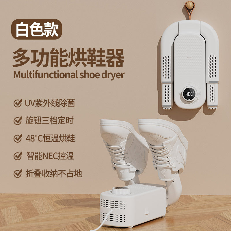 【Nunchaku】Smart Timed Shoe Dryer, Telescopic Adjustable Shoe Dryer