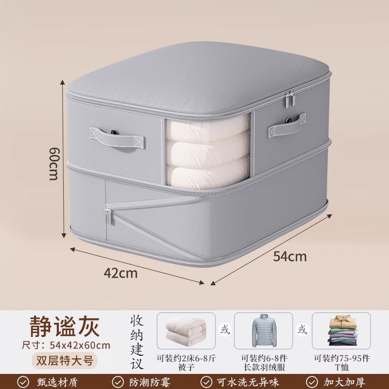 See-through Down Jacket Quilt Vacuum Compression Storage Bag Wardrobe Bag Large Capacity Quilt Clothes Packing and Finishing