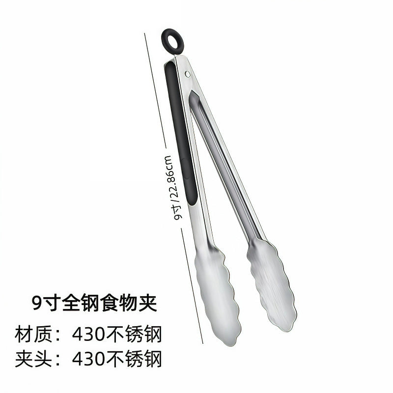 Silicone Clips for Kitchen Non-Stick Pans, Anti-Scalding and High Temperature Resistance, Household Barbecue and Steak Special Set, Stainless Steel Food Clips